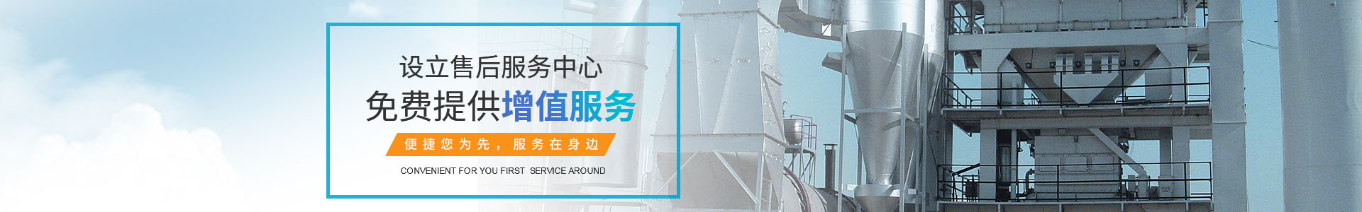 管道气囊封堵