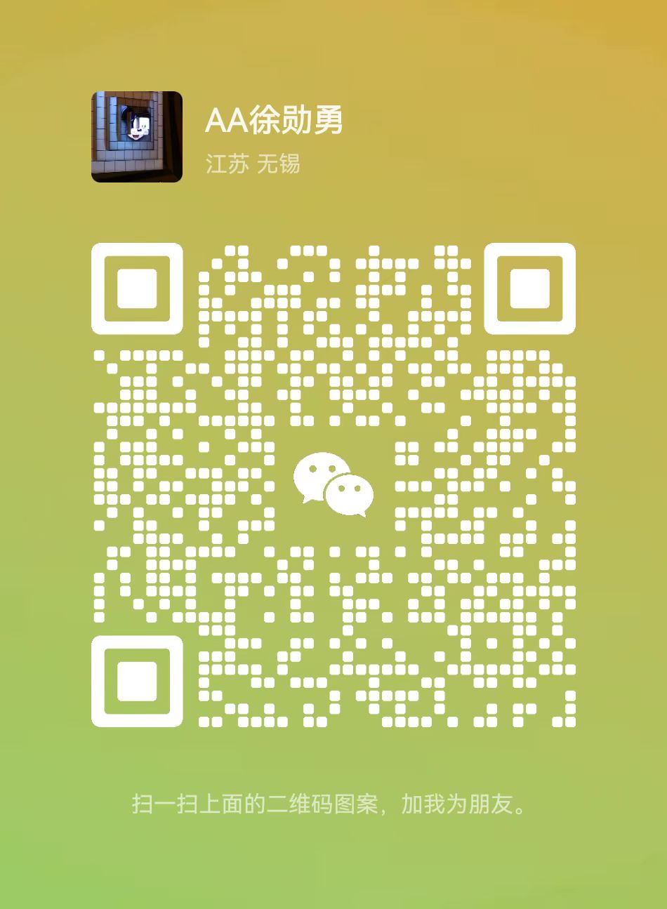 联系我们