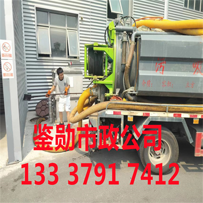 微信图片_20230703171636.jpg