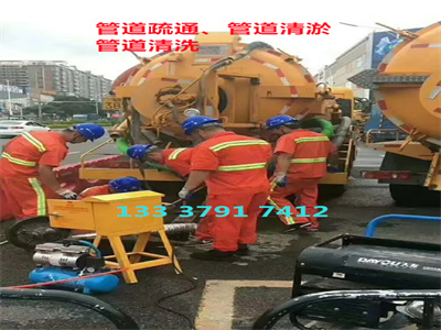 u=721413307