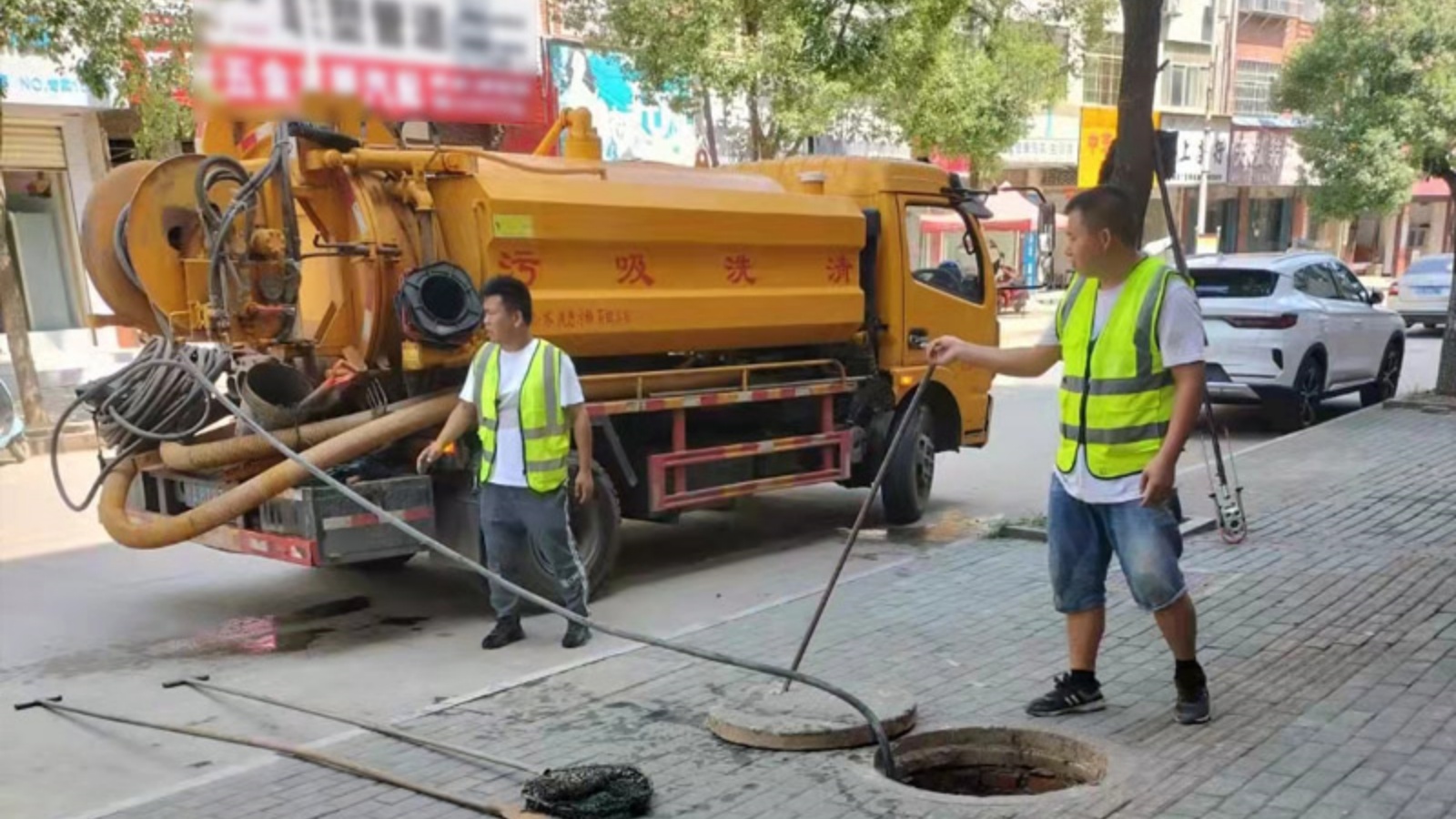 化粪池清理一次要多少钱(清理化粪池怎么收费的)(图1) R-C (1).jpg