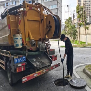 无锡新吴区管道堵塞了怎么疏通