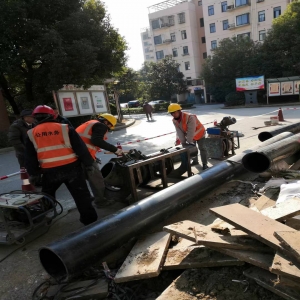 管道修复工程预算