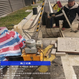 什么是CCTV管道检测