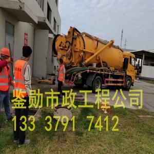 厂区化粪池为什么要清理