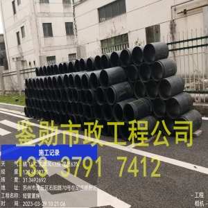 管道修复后保质期多久