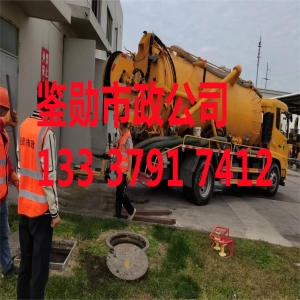 化粪池清理一立方米多少钱