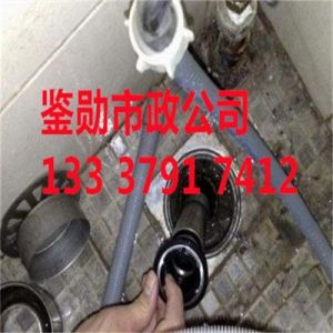 无锡厕所下水道疏通电话