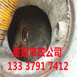 无锡市惠山区污水处理厂家