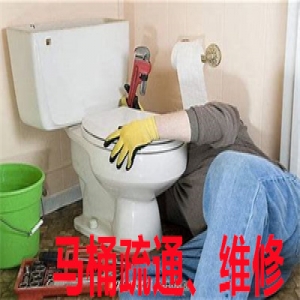  无锡鉴勋下水道疏通电话，家庭厨房测漏水，卫生间测漏水