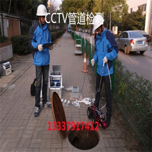 无锡附近高压清洗疏通管道 清掏下水井 排水管道疏通清洗