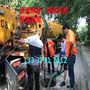无锡鉴勋市政管道潜水封堵下水道检测工厂小区忽而粪池清理