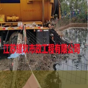 无锡管道疏通一般多少钱一次(无锡管道疏通一般多少钱一次啊)