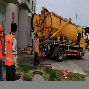 <strong>无锡雨污水管道清洗疏通方法</strong>