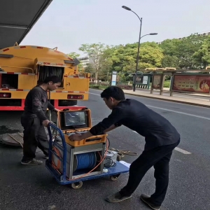 <strong>管道堵了别慌！清淤检测全攻略来啦</strong>