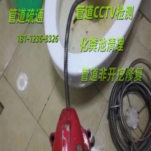 无锡滨湖区卫生间下水道疏通哪家好？