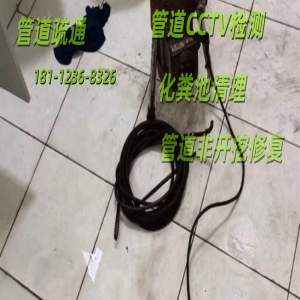 无锡疏通下水道对地下室积水的影响与效果分析
