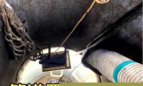 ﻿管道置换效率高(图1)
