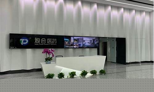 无锡检验所(无锡检测设备有限公司)(图1)
