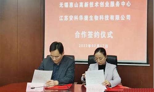无锡惠山视频检测公司(图1)