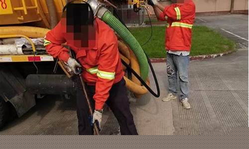 无锡疏通主管道哪家好(无锡专业疏通各种管道)(图1)