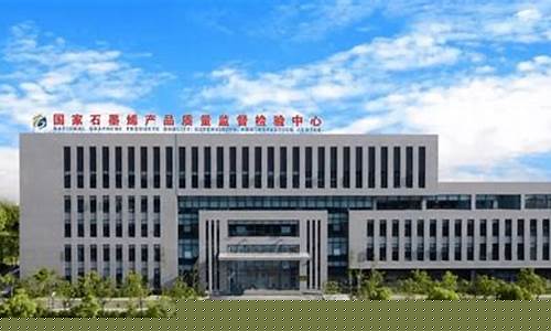 无锡惠山视频检测中心(无锡市惠山机动车检测有限公司电话)(图1)