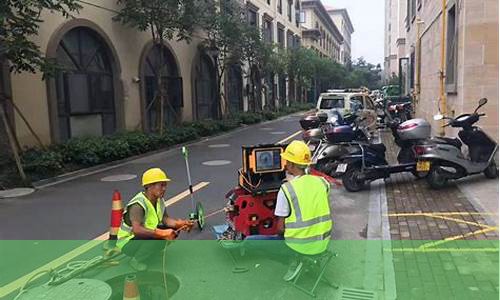 雨污水管道cctv检测及修复(雨污水管道cctv检测及修复有哪些国家标准)(图1)