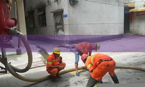 疏通下水道公司(疏通下水管道服务)(图1)