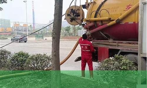管道疏通工人漫天报价(管道疏通一个月挣多少钱)(图1)