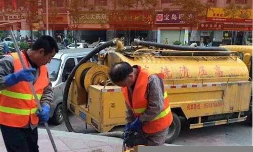专业清理化粪池电话(专业清理化粪池服务方案)(图1)