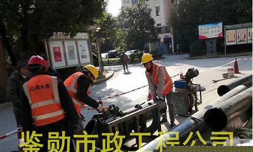 无锡管道修复师傅招聘最新信息最新消息(图1)