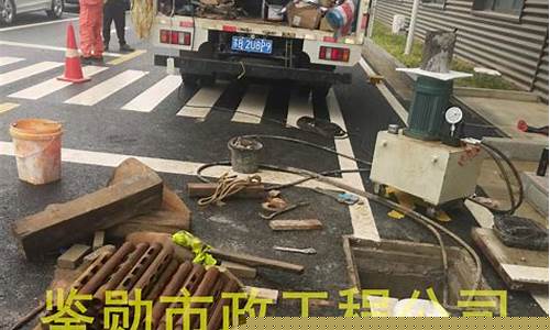 无锡管道修复师傅电话地址查询(无锡管道维修多少钱)(图1)