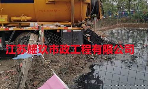 无锡管道疏通专家教你防止管道再次堵塞！(无锡管道疏通电话号码多少)(图1)