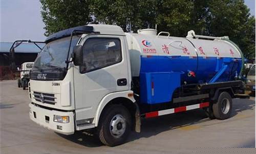 化粪池清理车多少钱一车(化粪池清理车多少钱一车报价)(图1)
