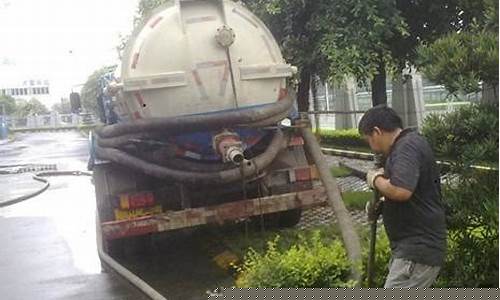 宜兴物业化粪池清理多少钱一车(物业化粪池清掏)(图1)